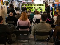 Κ. Τσαυτάρη στηρίξτε τους παράκτιους ψαράδες!